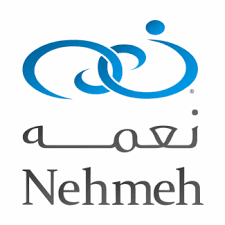 Nehmeh — Cigale Power client